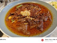 -懒人盐府人家(航天桥店)