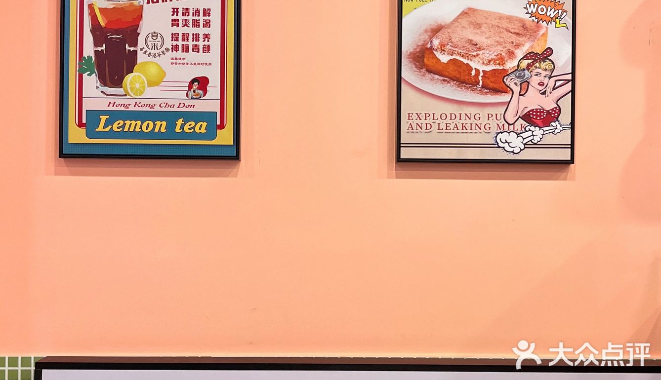 打卡人气港式茶餐厅，果然名不虚传‼️