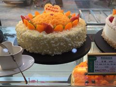 -好利来(国际能源店)