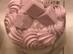 满杯芋泥-好利来(望京中福店)