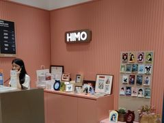 -海马体照相馆(重庆爱琴海购物公园店)