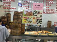 -常州糕团店(北大街新世纪商城店)