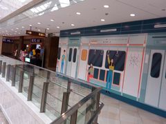 -光启城时尚购物中心