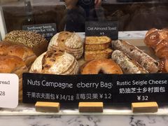-WHEAT&BAKER-麥(凯德来福士店)