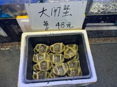 -老东风菜馆·羊肉火锅·海鲜·砂锅粥