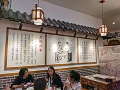 大堂-老妈秘制兔头(春熙路店)