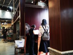 -农汤老店(顺联公园里店)