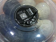 -旺福楼·包点(碑亭巷店)