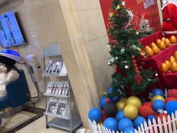 -碧莲盛·不剃发植发