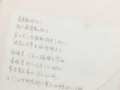 -当当书店(国泰广场店)