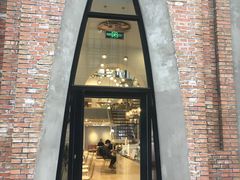 -Such A Cafe(798艺术园区店)
