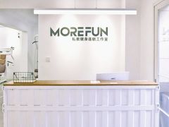 -汗水空间私教健身连锁(SM广场店)
