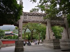 -青岛崂山太清宫