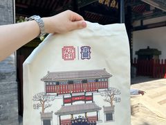 -保定直隶总督署博物馆