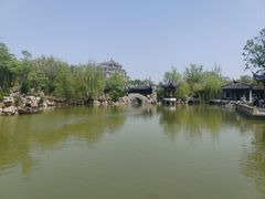 -宛园