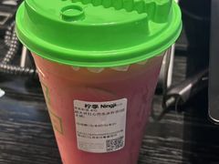 -柠季·手打柠檬茶(静安大悦城北座B1店 )