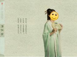 点击看大图 -巴黎春天婚纱摄影STUDIO·定制
