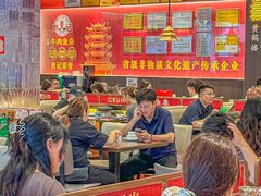 -肖记公安牛肉鱼杂馆·省级非物质文化遗产(江汉路直营店)