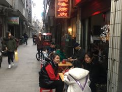 等位区-清真·马峰烤肉(小学习北巷店)