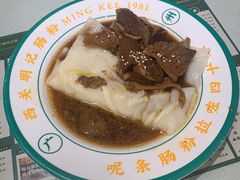 招牌牛腩肠粉-西关明记肠粉(荔枝湾店)