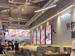 -来龍儿鲜切牛肉自助老火锅