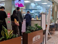 -棒约翰比萨·意面(君尚3019店)