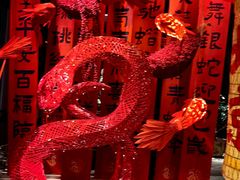 -禧宴Joyous Restaurant(禧园店)