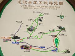 -重庆云阳龙缸景区