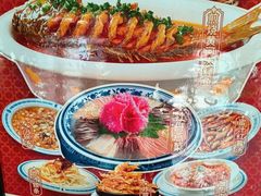 -老雒阳面馆·水席·洛阳菜(偃师店)
