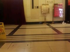 -大光明电影院(南京西路店)