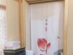 -韩蒸·东方艾·理疗艾灸养生馆