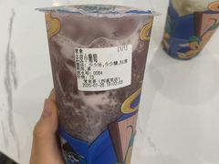-常来茶·水果研究所(西溪里店)