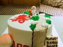 -Rosy洛绮·蛋糕咖啡店