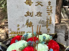 -北京凤凰岭
