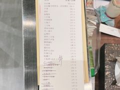 -大渔铁板烧(东城店)