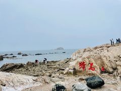 -养马岛旅游度假区