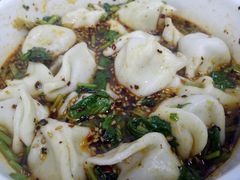 -回坊马二饺子馆