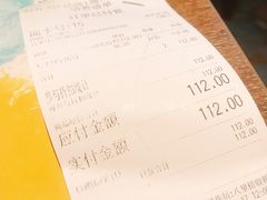 账单-好伦哥比萨烤肉自助(八里桥店)