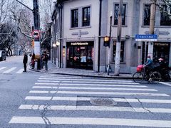 -Fridi Patisserie Cafe