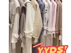 -伊势丹(现代城店)