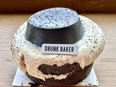 -DRUNK BAKER(上海陕康里店)
