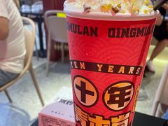 -青木岚小海鲜•小龙虾(友谊店)