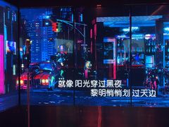 -纯K(星耀城店)