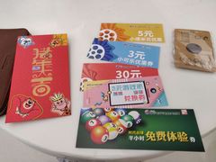 -南宁时代电影大世界(CGS激光中国巨幕)