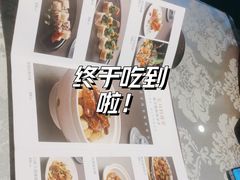 -丽华园(青少年宫店)