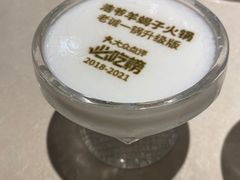 -浩爷羊蝎子火锅(望京店)