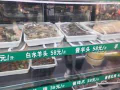 -白魁老号饭庄(交道口店)