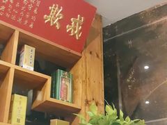 -中国徽菜·徽商故里(广安门店)
