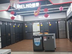 -万达广场(大明宫店)