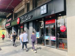 门面-85度C(深圳富士康店)